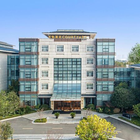Courtyard By Marriott Wuxi Lihu Lake Exterior foto